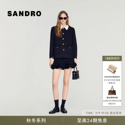 SANDRO撞色翻领金色扣西装外套