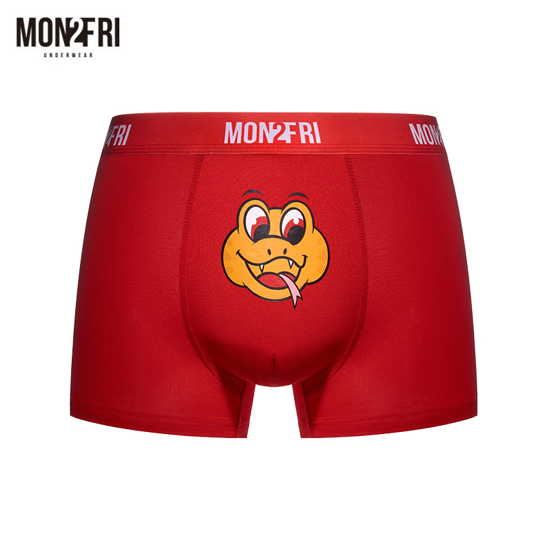 MON2FRI男士内裤蛇年限定款