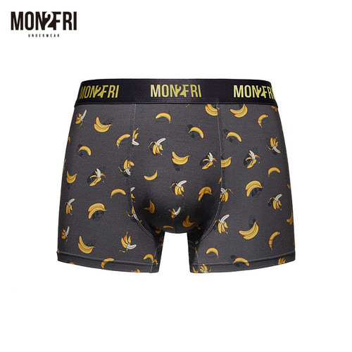 莫代尔新款透气盒装潮流青年内裤