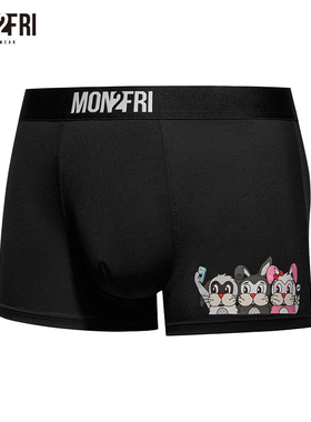 mon2fri男士内裤莫代尔高弹平角裤卡通趣味青少年运动四角裤潮