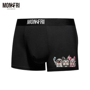 Mon2Fri可爱卡通乌龟图案内裤