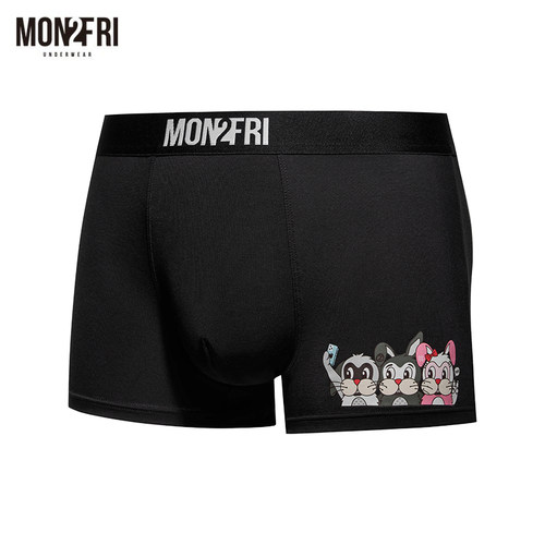 Mon2Fri可爱卡通乌龟图案内裤