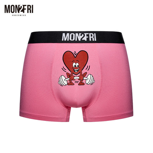 男士内裤mon2fri莫代尔高弹