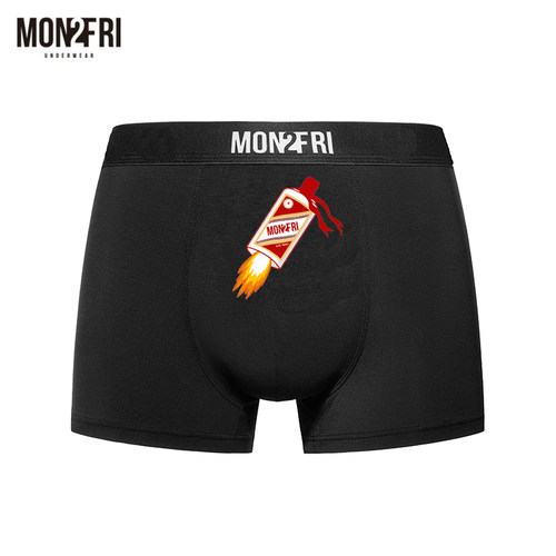 mon2fri男士内裤莫代尔高弹