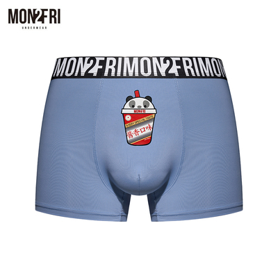 Mon2fri黑色平角内裤