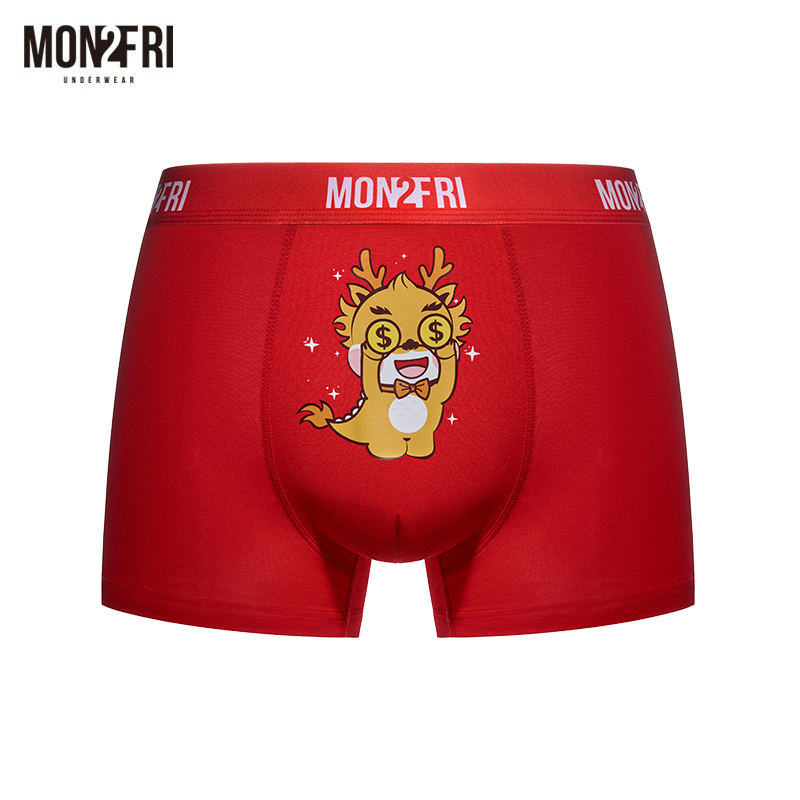 mon2fri男士内裤莫代尔本命年内裤男龙年内裤龙年限定红内裤男潮
