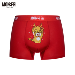 mon2fri男士内裤莫代尔本命年内裤男龙年内裤龙年限定红内裤男潮