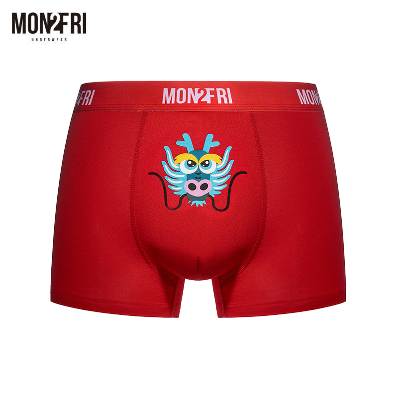 mon2fri男士内裤龙年内裤莫代尔本命年内裤男龙年限定红内裤男潮