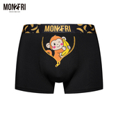 送男友礼物 莫代尔小猴抱蕉可爱趣味潮情人节内裤 mon2fri男士 内裤
