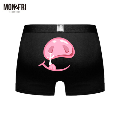 男士内裤Mon2Fri莫代尔透气卡通