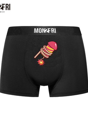 mom2fri男士内裤新年马年莫代尔高弹透气卡通趣味平角裤男生礼物
