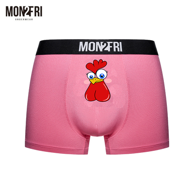 mon2fri男士内裤莫代尔平角裤趣味卡通青年裤衩子四角裤运动大码