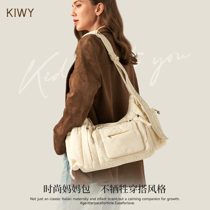 【新年礼物推荐】意大利Kiwy斜挎包户外单肩包大容量轻便妈咪包