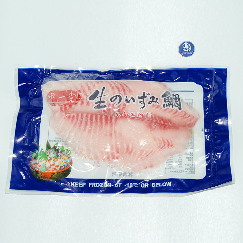 甲一堂鲷鱼柳约300g-400g生鲷鱼片寿司鲷鱼刺身料理生鱼片即食