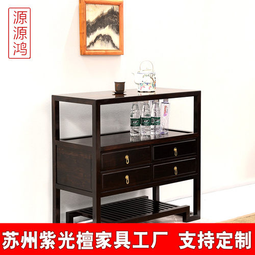 源源鸿原木四抽屉储物柜可定制