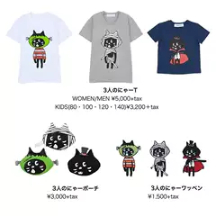E879 Unisex Straight-Fit Parent-Child Matching Short-Sleeve T-Shirt Japanese Style Nya Surprise Cat Halloween Cartoon Top for Women