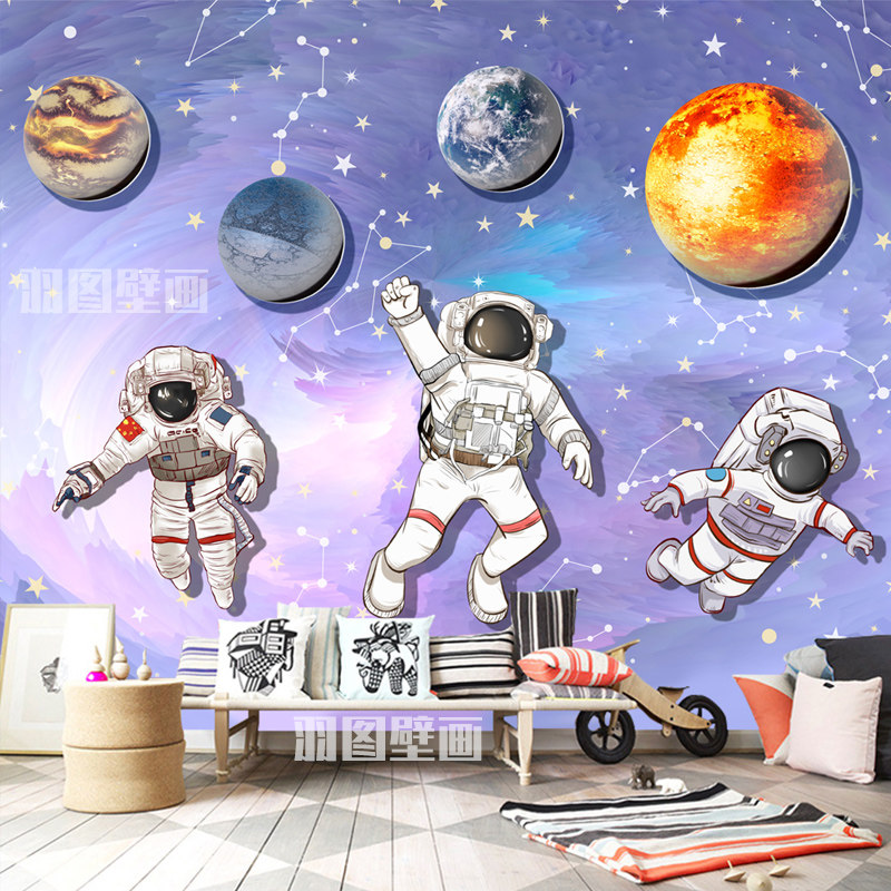 星球太空墙布太阳系行星墙纸酒店主题房儿童卧室科技馆背景墙壁纸