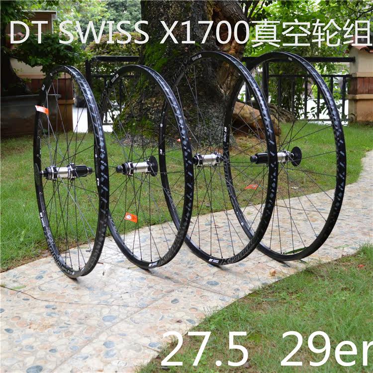 Roues de vélo Mountain Bike - Ref 2378621 Image 1