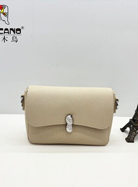 TUCANO/啄木鸟商场同款女包2026新款时尚小方包手机包斜挎TBK8161