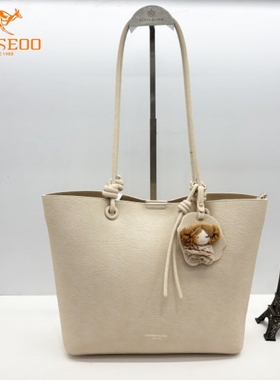 SEOSEOO/九州袋鼠女包正品2025新款时尚托特包腋下包斜挎包792405