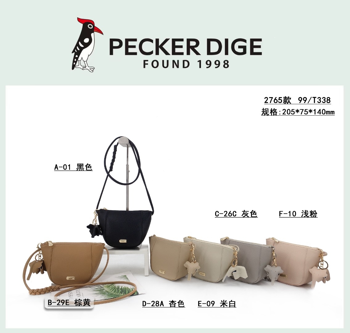 啄木鸟女包正品2025新款商场同款高级感水桶包单肩斜挎包2765