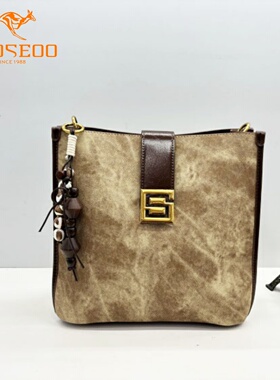 SEOSEOO/九州袋鼠女包2025新款商场同款时尚印花腋下包斜挎792540