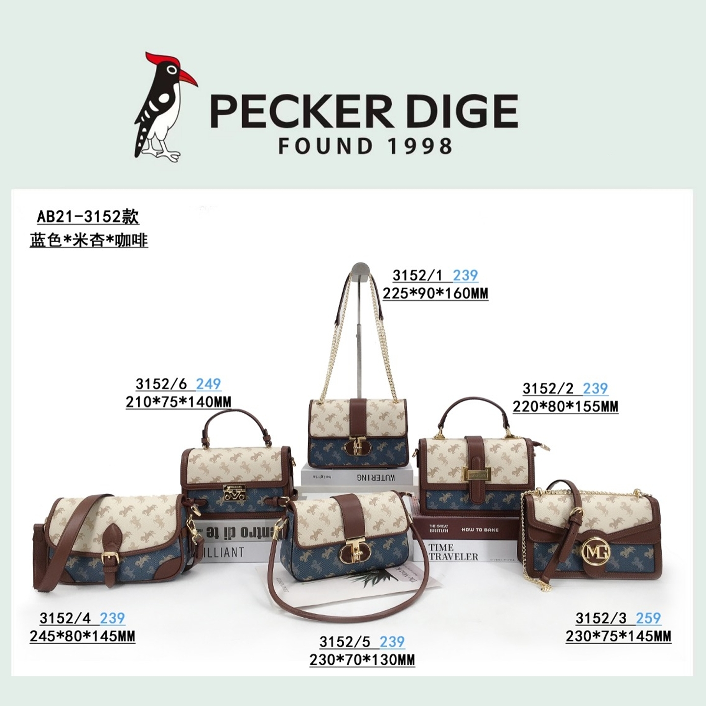 啄实体专柜正品女包2025新款时尚印花小方包高级感单肩斜挎包3152