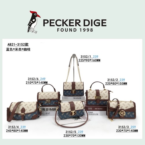 啄实体专柜正品女包2025新款时尚印花小方包高级感单肩斜挎包3152