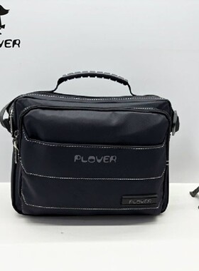 Plover/啄木鸟男包正品2026新款时尚轻便布手提单肩斜挎HX9100110