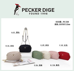 印花小包包单肩斜挎菱格手机包0020 时尚 啄木鸟女包正品 2025新款