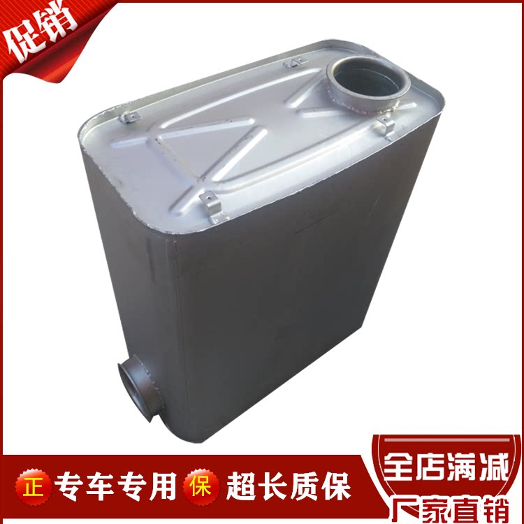 豪沃A7消声器总成正品现货
