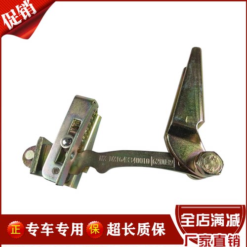 德龙F2000F3000车门限位器正品