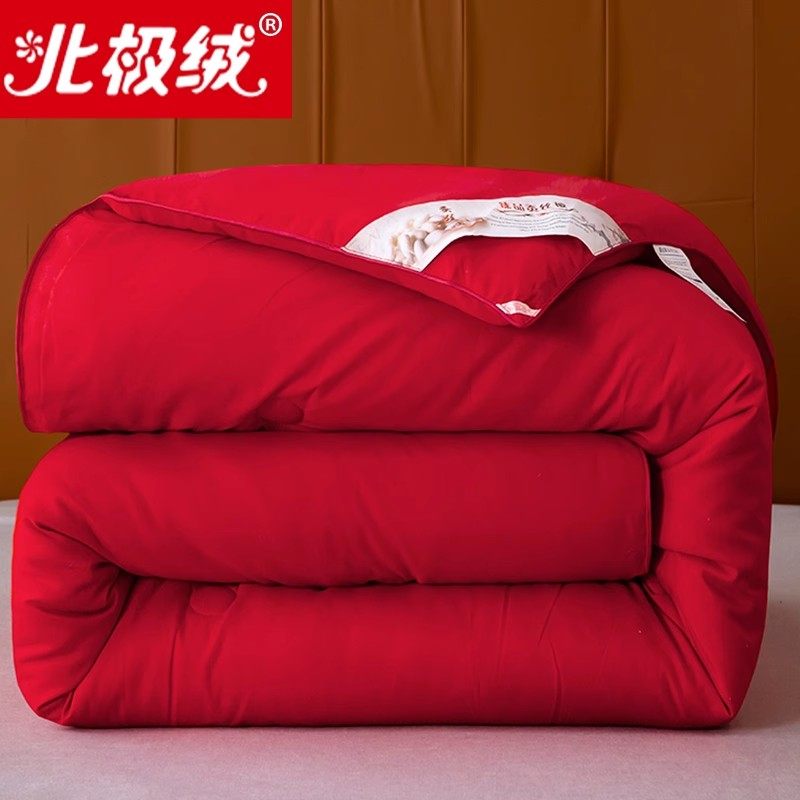 冬季被子冬被棉被加厚保暖春秋被空调被学生宿舍单人被芯四季通用,床上用品,化纤被,淘宝优惠券,粉丝福利购,淘宝优惠卷