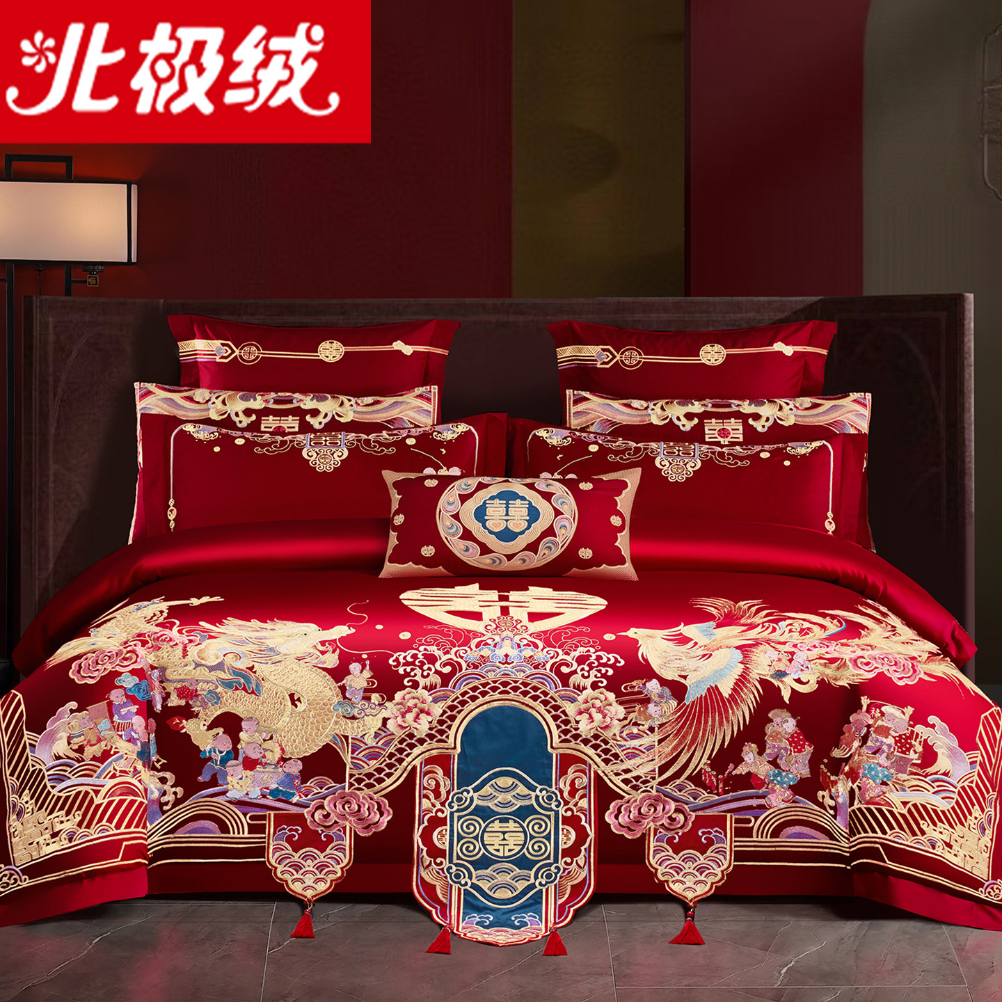 120S新疆长绒棉婚庆四件套大红色结婚床纯棉绣花全棉被套婚房陪嫁