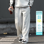 350g重磅嘿马七作日系复古春秋男生休闲直筒卫裤 分割设计运动长裤