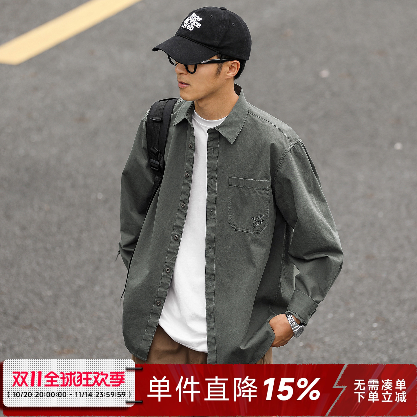 嘿马七作日系复古秋季口袋刺绣长袖衬衫男士潮牌宽松休闲内搭衬衣