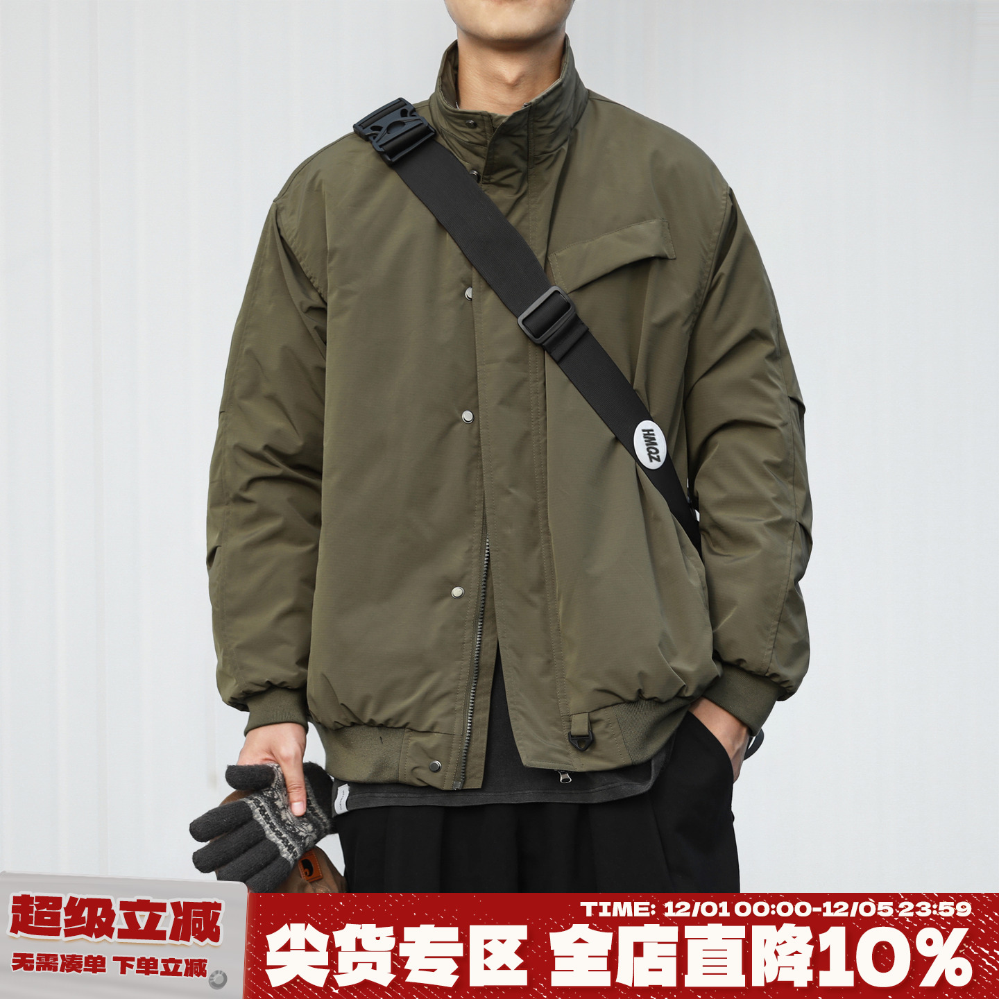 防泼水嘿马七作日系立领机能棉服