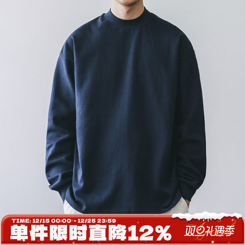 嘿马七作长袖T打底衫半高领情侣