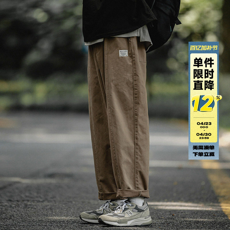 嘿马七作日系复古春秋款男生户外工装长裤宽松直筒裤休闲裤子潮牌