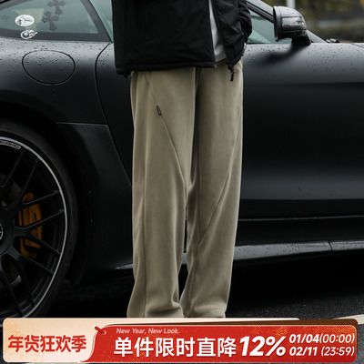 嘿马七作490g双面摇粒绒卫裤男裤