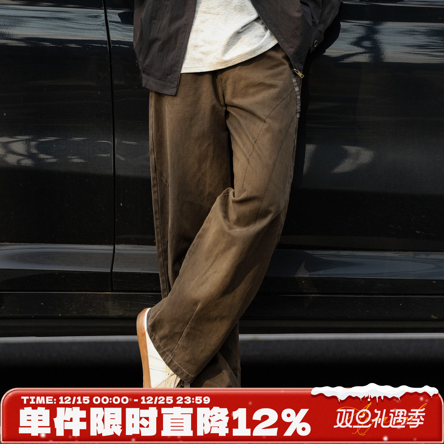 嘿马七作日系复古高街男士直筒裤