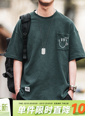 290g重磅HEEMKIZOO原创日系打底衫男款夏季华夫格短袖T恤上衣潮牌