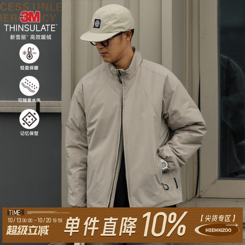3M新雪丽棉嘿马七作保暖棉服外套