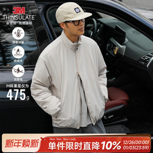 3M新雪丽棉嘿马七作复古冬季 休闲轻量化立领棉衣外套 棉服男士