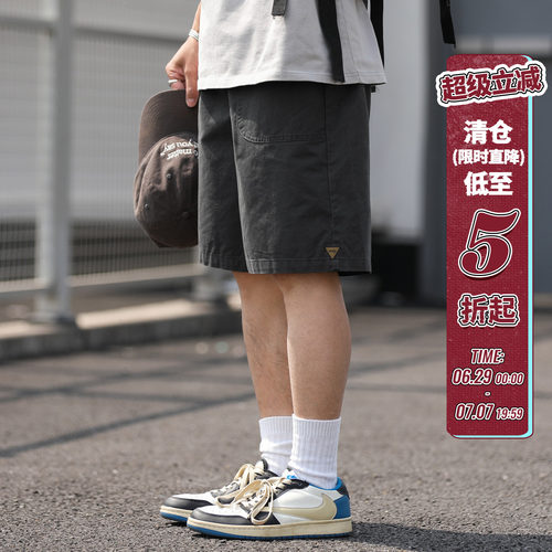 210g嘿马七作日系复古夏季款男士水洗做旧休闲裤户外五分短裤潮q