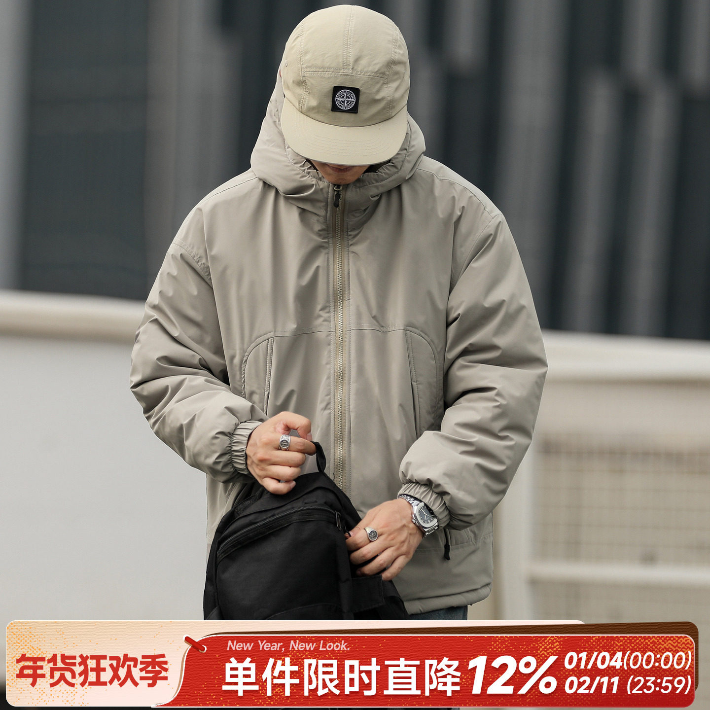 防泼水嘿马七作日系复古冬季男士连帽棉衣休闲保暖百搭棉服外套潮,男装,棉衣,淘宝优惠券,粉丝福利购,淘宝优惠卷