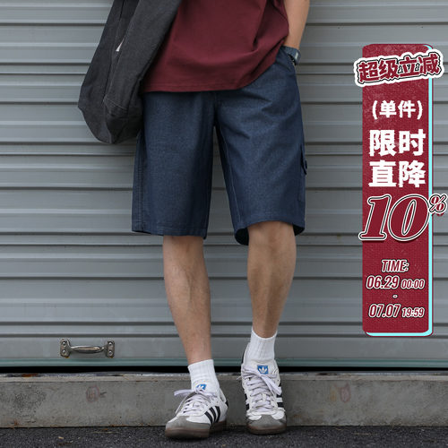贴袋仿牛仔短裤松紧腰五分裤