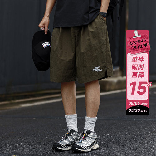 嘿马七作美式复古夏季四杠反光印花男士短裤户外宽松休闲裤子潮牌