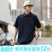 宽松休闲短袖 休闲刺绣polo衫 上衣潮 男士 300g嘿马七作日系复古夏季