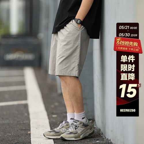 防泼水户外休闲运动工装短裤男生